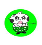 ぼるるの行動3（個別スタンプ：5）