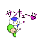 ペンさんとマメさん2（個別スタンプ：2）