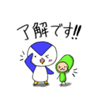 ペンさんとマメさん2（個別スタンプ：5）