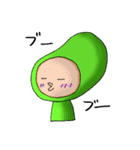ペンさんとマメさん2（個別スタンプ：6）