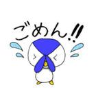 ペンさんとマメさん2（個別スタンプ：10）