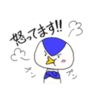 ペンさんとマメさん2（個別スタンプ：12）