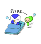 ペンさんとマメさん2（個別スタンプ：14）