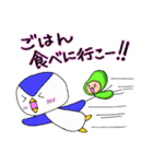 ペンさんとマメさん2（個別スタンプ：16）
