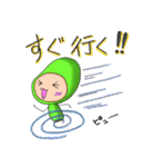 ペンさんとマメさん2（個別スタンプ：21）