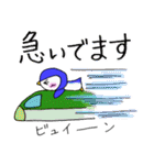 ペンさんとマメさん2（個別スタンプ：22）
