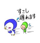 ペンさんとマメさん2（個別スタンプ：23）