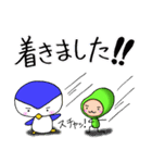 ペンさんとマメさん2（個別スタンプ：24）