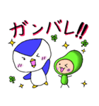 ペンさんとマメさん2（個別スタンプ：26）