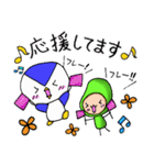 ペンさんとマメさん2（個別スタンプ：27）