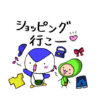 ペンさんとマメさん2（個別スタンプ：30）