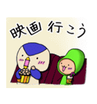 ペンさんとマメさん2（個別スタンプ：31）