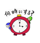 ペンさんとマメさん2（個別スタンプ：32）