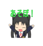SDチックな女の子たち（個別スタンプ：2）