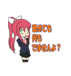 SDチックな女の子たち（個別スタンプ：5）