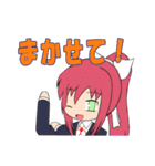 SDチックな女の子たち（個別スタンプ：8）