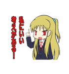 SDチックな女の子たち（個別スタンプ：9）