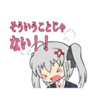 SDチックな女の子たち（個別スタンプ：13）