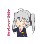 SDチックな女の子たち（個別スタンプ：14）
