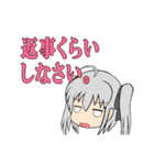 SDチックな女の子たち（個別スタンプ：15）