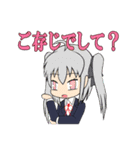 SDチックな女の子たち（個別スタンプ：16）