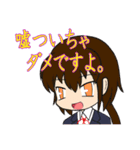SDチックな女の子たち（個別スタンプ：21）