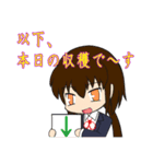 SDチックな女の子たち（個別スタンプ：22）