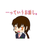 SDチックな女の子たち（個別スタンプ：24）