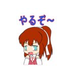 SDチックな女の子たち（個別スタンプ：29）