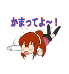 SDチックな女の子たち（個別スタンプ：32）