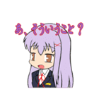 SDチックな女の子たち（個別スタンプ：33）