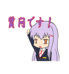 SDチックな女の子たち（個別スタンプ：35）