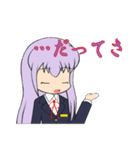SDチックな女の子たち（個別スタンプ：36）