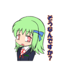 SDチックな女の子たち（個別スタンプ：37）