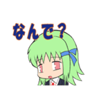 SDチックな女の子たち（個別スタンプ：38）