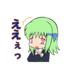 SDチックな女の子たち（個別スタンプ：39）