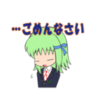 SDチックな女の子たち（個別スタンプ：40）