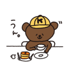 くまごろうの毎日（個別スタンプ：17）