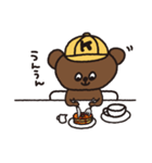 くまごろうの毎日（個別スタンプ：18）