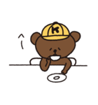 くまごろうの毎日（個別スタンプ：19）
