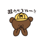 くまごろうの毎日（個別スタンプ：22）