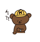 くまごろうの毎日（個別スタンプ：23）