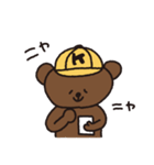 くまごろうの毎日（個別スタンプ：28）