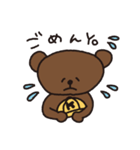 くまごろうの毎日（個別スタンプ：31）