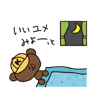くまごろうの毎日（個別スタンプ：38）