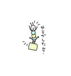 小さめ芋虫くんパステルカラー（個別スタンプ：5）
