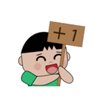 かわいい男の子~（個別スタンプ：8）