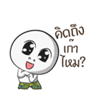 Nobu.！（個別スタンプ：4）