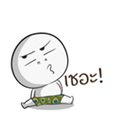 Nobu.！（個別スタンプ：8）