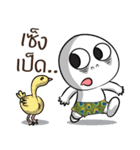 Nobu.！（個別スタンプ：9）